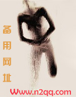 她和她的野男人们（高H）